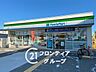 周辺：ファミリーマート有瀬店 徒歩11分。 840m
