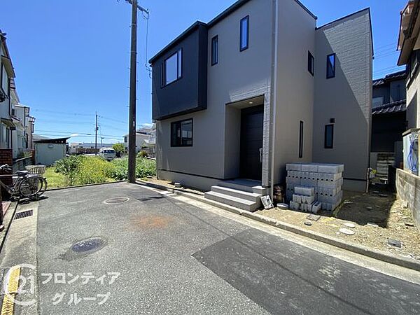 その他を拡大表示