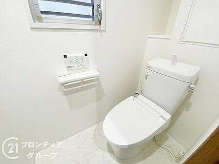 念願のマイホーム購入をお手伝いいたします