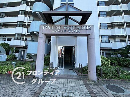 お客様にあった住宅ローンをご提案させていただきます