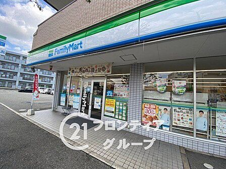 ファミリーマート大蔵谷インター店 徒歩7分。 490m