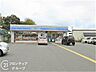 周辺：ローソン須磨機動隊前店 徒歩2分。 160m
