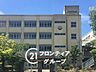 周辺：神戸市立高倉中学校 徒歩11分。 860m