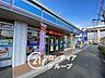 周辺：ローソン垂水あじさい公園前店 徒歩10分。 750m