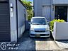 その他：念願のマイホーム購入をお手伝いいたします