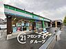 周辺：ファミリーマート西舞子店 徒歩10分。 760m