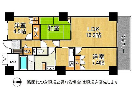 16帖超の南向きLDKが魅力。全居室に収納を備えた機能的な間取り。