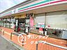 周辺：セブンイレブン神戸押部谷西盛店 徒歩14分。 1050m
