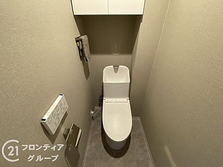 多様化する住まいのお悩みを当社へお気軽にご相談下さい