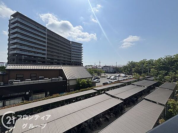その他を拡大表示