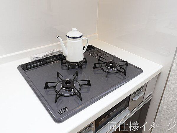 設備を拡大表示