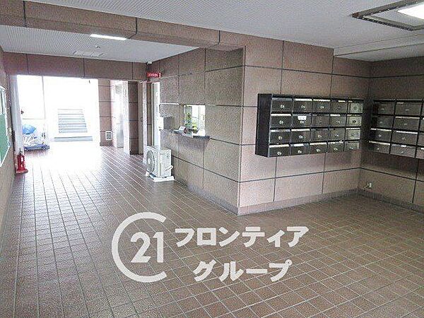 その他を拡大表示