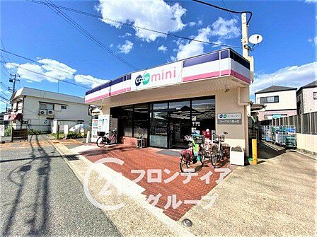 コープミニ霞ヶ丘 徒歩20分。 1570m