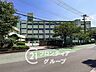 周辺：神戸市立高津橋小学校 徒歩12分。 900m