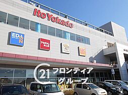 周辺施設の画像