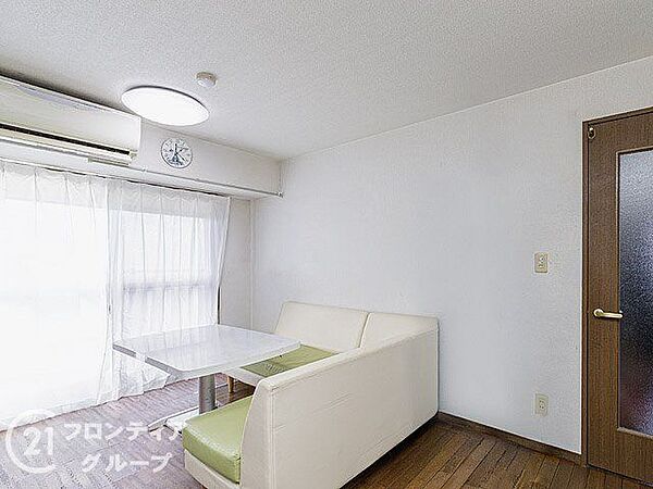 その他を拡大表示