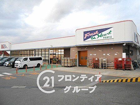 マルアイ学園東町店 徒歩15分。 1180m