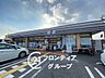 周辺：セブンイレブン神戸多井畑南町店 徒歩12分。 940m