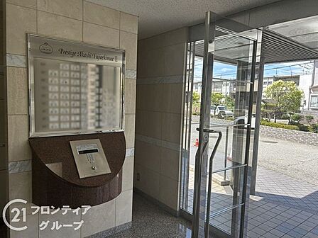念願のマイホーム購入をお手伝いいたします