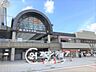 周辺：西神中央駅(神戸地下鉄 西神延伸線) 徒歩29分。 2160m