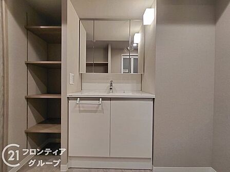 念願のマイホーム購入をお手伝いいたします