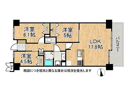 3LDKの間取りは、家族の成長に合わせて柔軟に対応できる設計です。快適な居住空間を提供します。