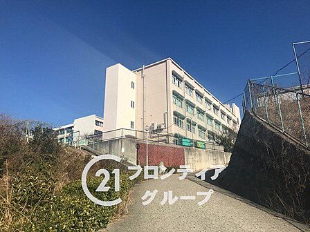 神戸市立千代が丘小学校 徒歩15分。 1140m