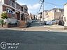 その他：念願のマイホーム購入をお手伝いいたします