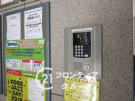 多様化する住まいのお悩みを当社へお気軽にご相談下さい