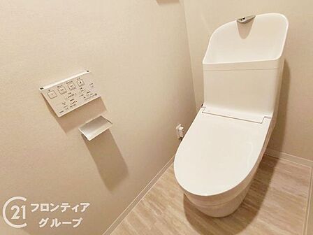 お家のご質問はお気軽にご相談下さい。