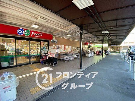 コープ北須磨 徒歩18分。 1410m