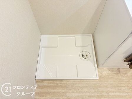 家賃とローンの支払い比較相談も随時受付中！