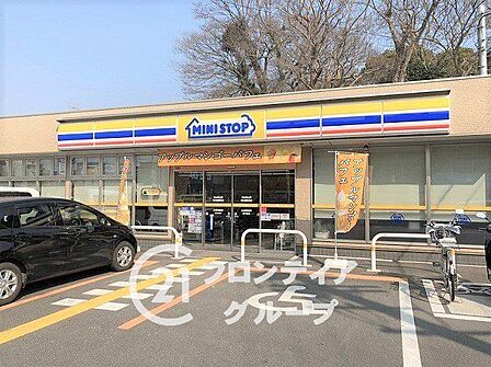 ミニストップ明石鷹匠町店 徒歩4分。 300m