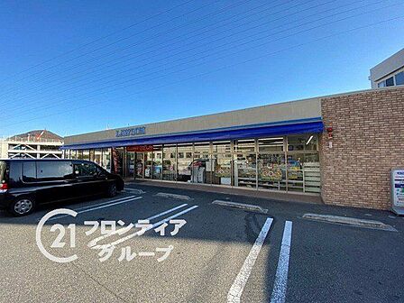 ローソン神戸妙法寺荒打店 徒歩13分。 1030m