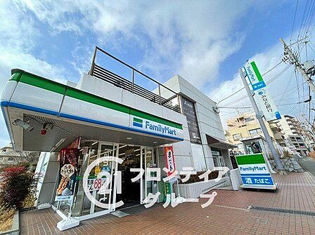 ファミリーマート北落合二丁目店 徒歩9分。 680m