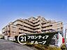 その他：家賃とローンの支払い比較相談も随時受付中！