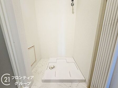 家賃とローンの支払い比較相談も随時受付中！