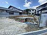 外観：現地写真更新！現地ご案内とともに住宅ローンのご相談も承ります！実際の道路幅や雰囲気は、ぜひ一緒に現地で確認いたしましょう