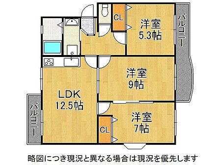 将来のライフスタイルにも対応できる可変性のある間取り！