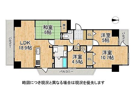 主要採光面が南向きで、1日を通して日当たり良好です。