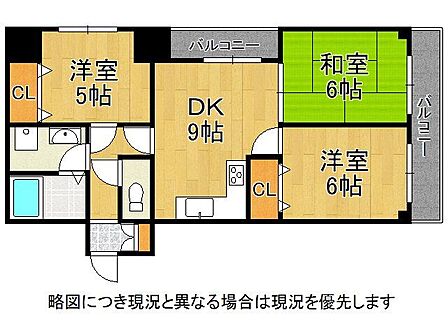 開放感のある5階部分の角部屋！用途多彩な和室付の2SDKの間取りです。