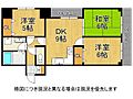 グランパレ板宿5階2,000万円
