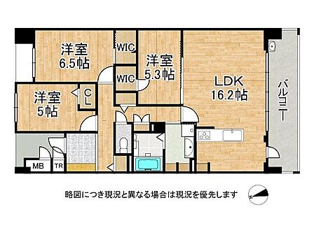 3LDK 間取り