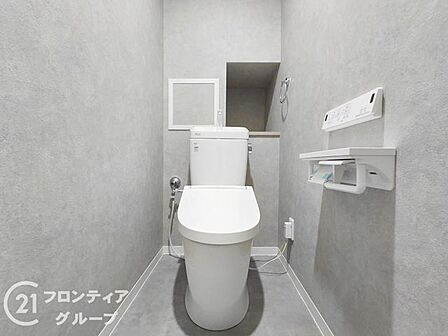 お家のご質問はお気軽にご相談下さい。