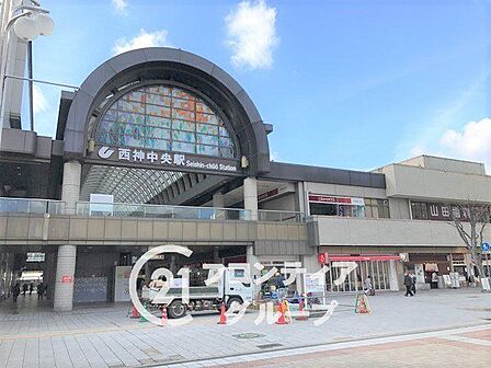 西神中央駅(神戸地下鉄 西神延伸線) 徒歩16分。 1280m