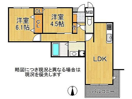 バルコニーが南向きで、1日を通して日差しが気持ちよく射し込みます。