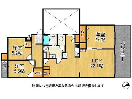 22.1帖の広々としたLDKに、専用庭とテラスが備わった住戸です。
