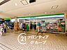 周辺：ファミリーマートUライン西神中央駅売店 徒歩8分。 600m