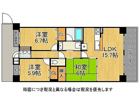 15.7帖のLDKと隣接する和室が一体感を生む、専用庭付きの3LDK。