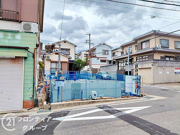 その他を拡大表示